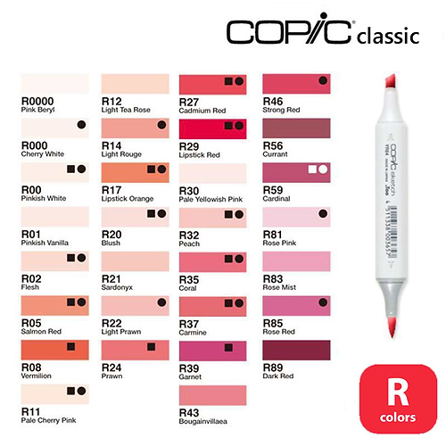  copic classic marker R - red