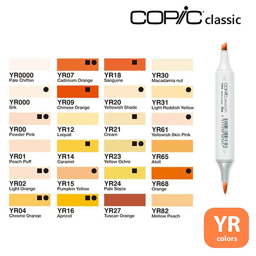  copic classic marker YR - yellow red