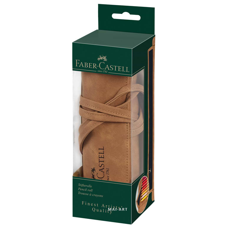 קלמר מתגלגל ל45 עפרונות דמוי עור FABER CASTELL PENCIL ROLL