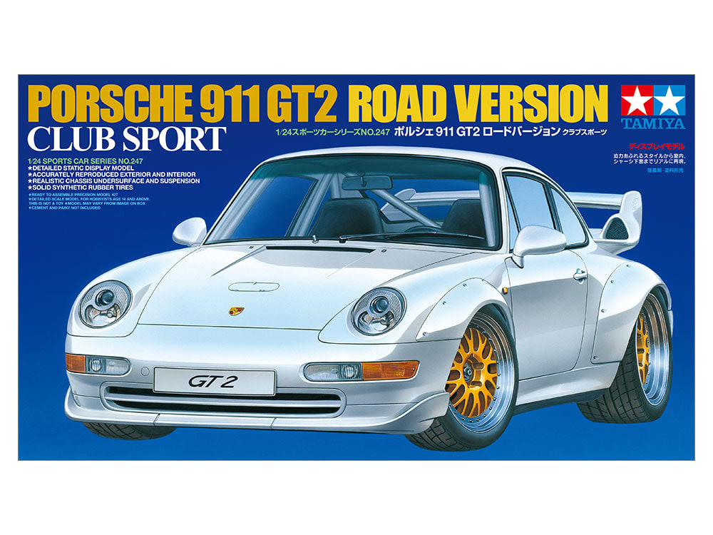 ערכת הרכבה מכונית PORSCHE 911 GT2 ROAD VERSION TAMIYA