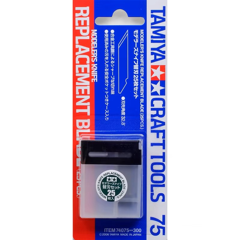 להבים לסכין TAMIYA CRAFT TOOLS 75