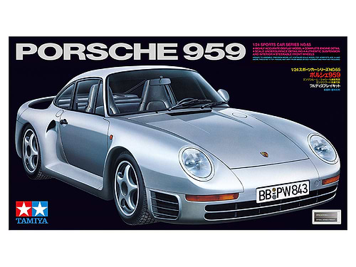 ערכת הרכבה מכונית  PORSCHE 959 TAMIYA