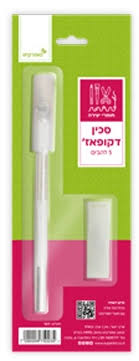 סכין חיתוך דקופאז