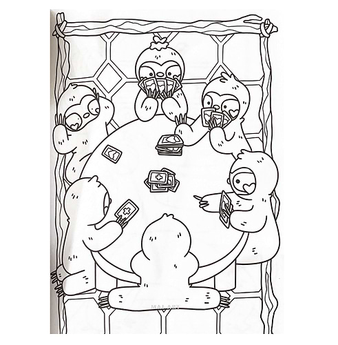 חוברת צביעה    SUPER CUTE SLOTHS COLOURING BOOK 