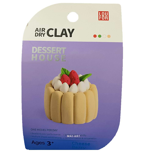 ערכה של חימר מתייבש באויר -   AIR DRY CLAY cheese berry
