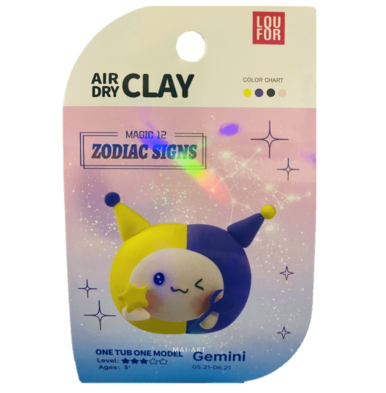 ערכה של חימר מתייבש באויר תאומים - AIR DRY CLAY gemini