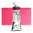 צבע מים בשפורפרת 15מל PWC CARMINE 507 B שינאן