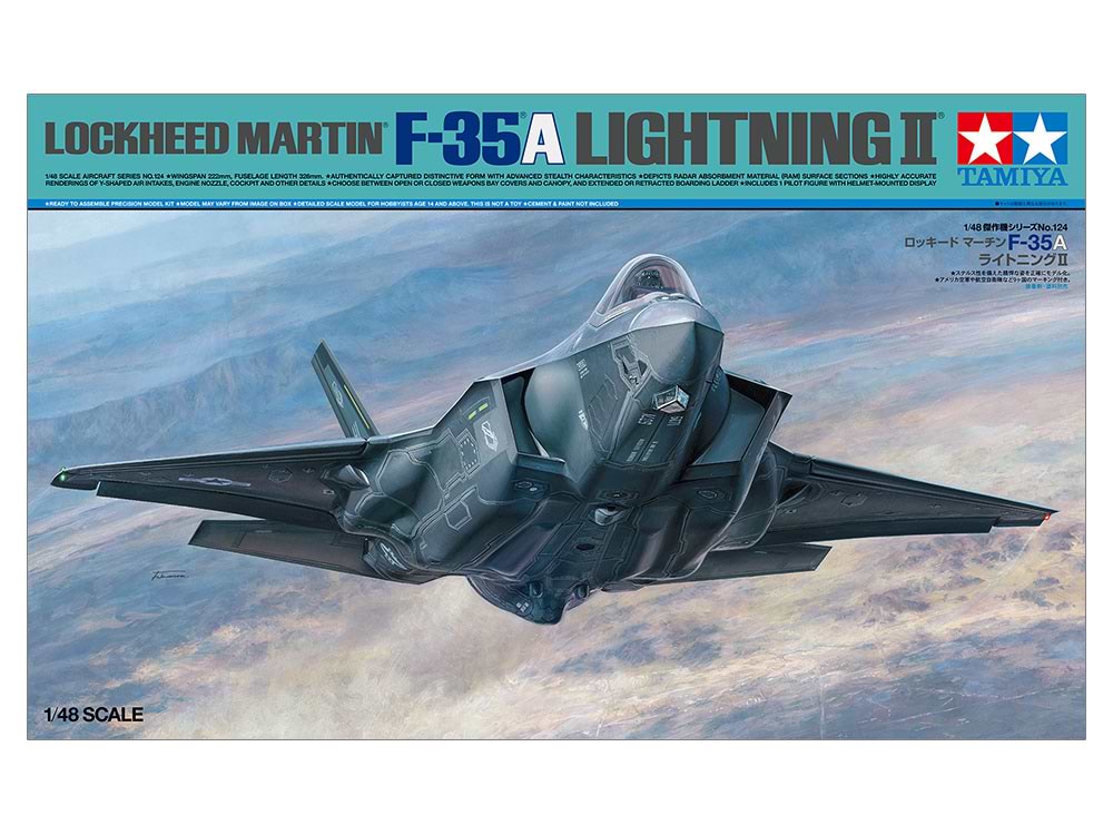ערכת הרכבה מטוס F-35A LIGHNING II TAMIYA