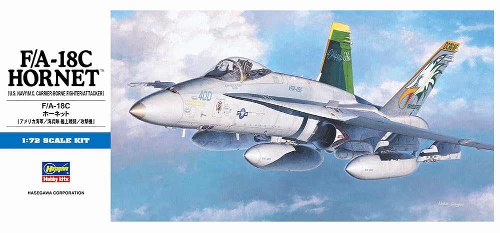 ערכת הרכבה מטוס F/A-18C HORNET HASEGAWA