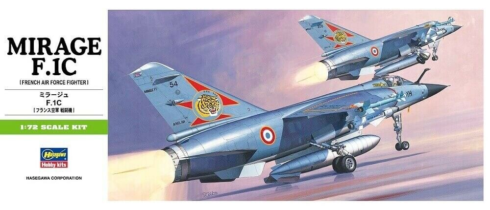 ערכת הרכבה מטוס MIRAGE F.1C HASEGAWA