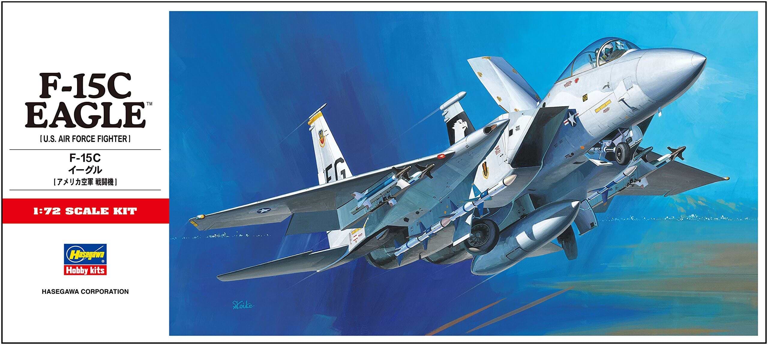 ערכת הרכבה מטוס F-15C EAGLE HASEGAWA