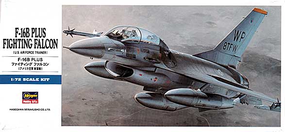 ערכת הרכבה מטוס F16B PLUS FIGHTING FALCON HASEGAWA