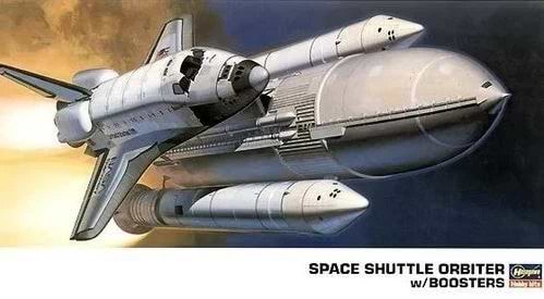 ערכת הרכבה חללית SPACE SHUTTLE ORBITER HASEGAWA