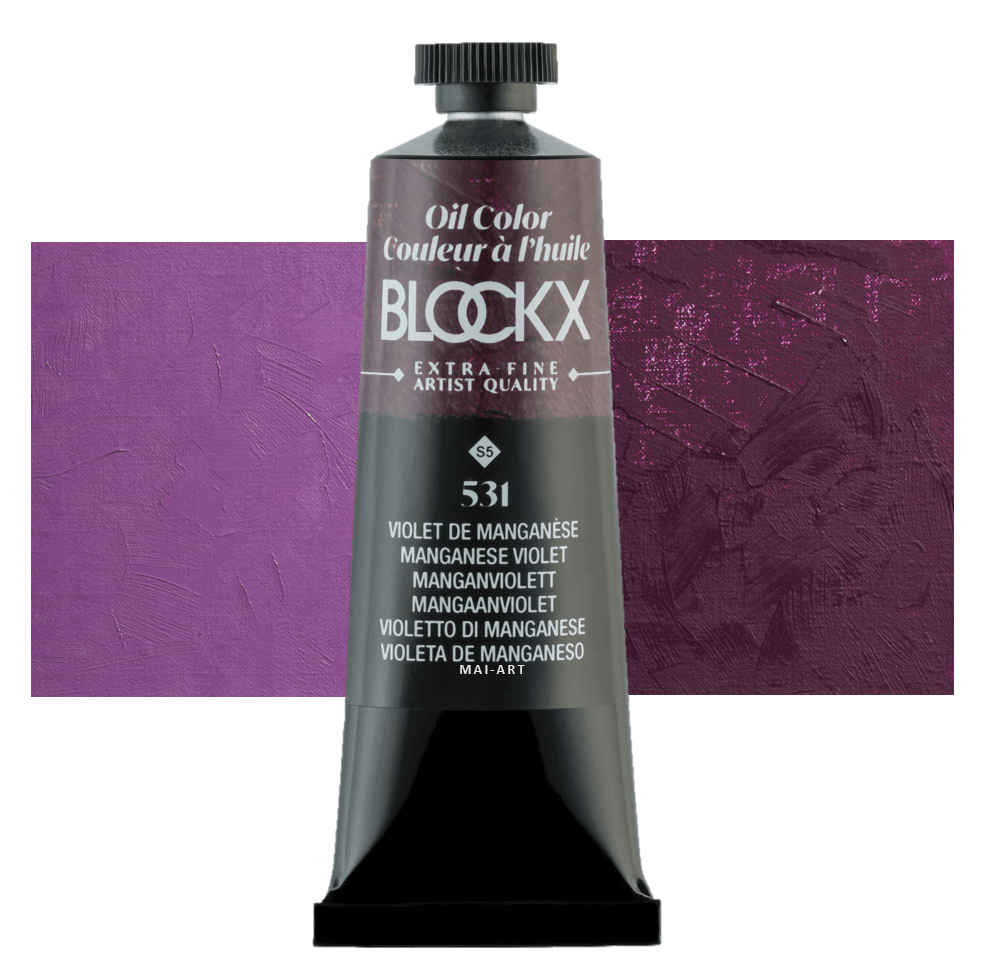 צבע שמן בלוקס 35מ"ל סדרה 5 BLOCKX  Manganese Violet 531