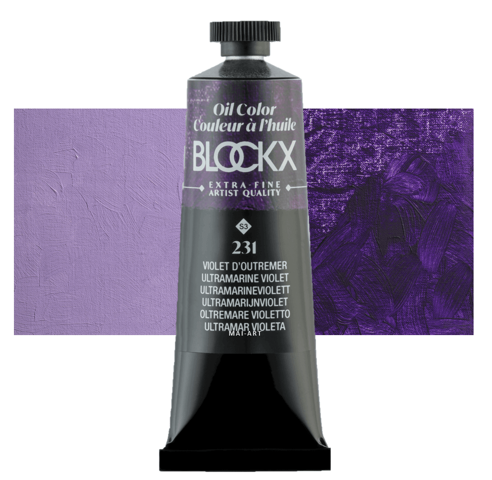 צבע שמן בלוקס 35מ"ל סדרה 3 BLOCKX Ultramarine Violet 231