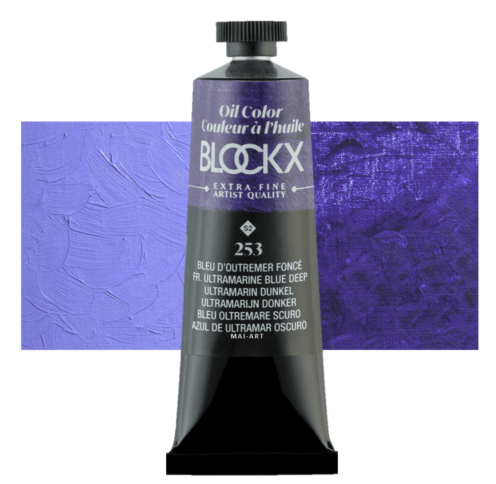 צבע שמן בלוקס 35מ"ל סדרה 2 BLOCKX French Ultramarine Blue Deep 253