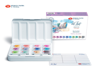  סט צבעי מים פסטל St Petersburg Watercolours PASTEL COLOURS 12st 
