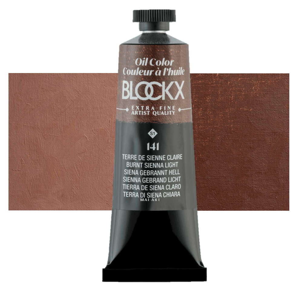 צבע שמן בלוקס 35מ"ל סדרה 1 BLOCKX  Brown Ochre 145