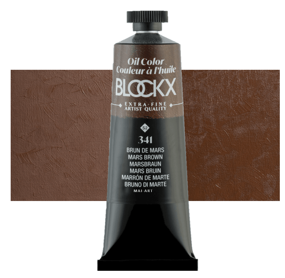 צבע שמן בלוקס 35מ"ל סדרה 2 341 BLOCKX  Mars Brown