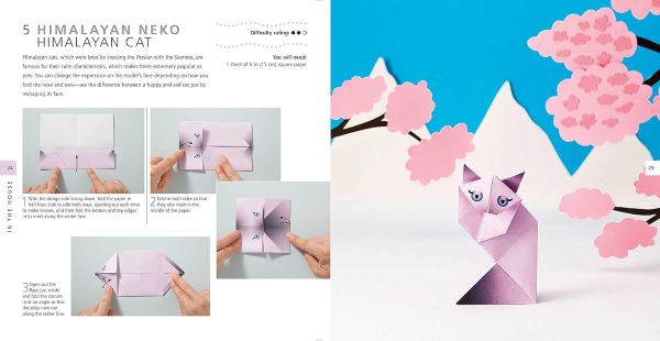 ערכת ספר אוריגמי ORIGAMI PETS - MARI ONO