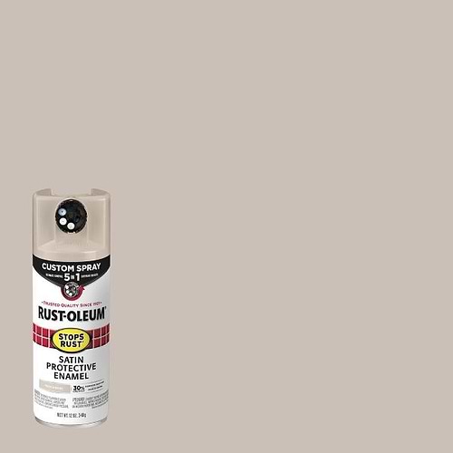 ספרי צבע סאטן COSTOM SPRAY 5 IN1 STOPS RUST FRENCH BEIGE