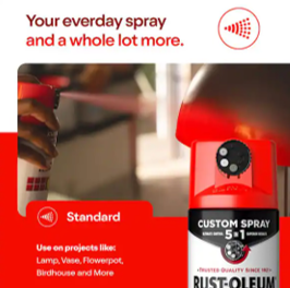 ספרי צבע סאטן COSTOM SPRAY 5 IN1 STOPS RUST BRICK RED