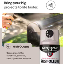 ספרי צבע מט COSTOM SPRAY 5 IN1 STOPS RUST BROWN