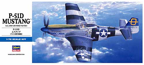 ערכת הרכבה מטוס P-51D MUSTANG HASEGAWA