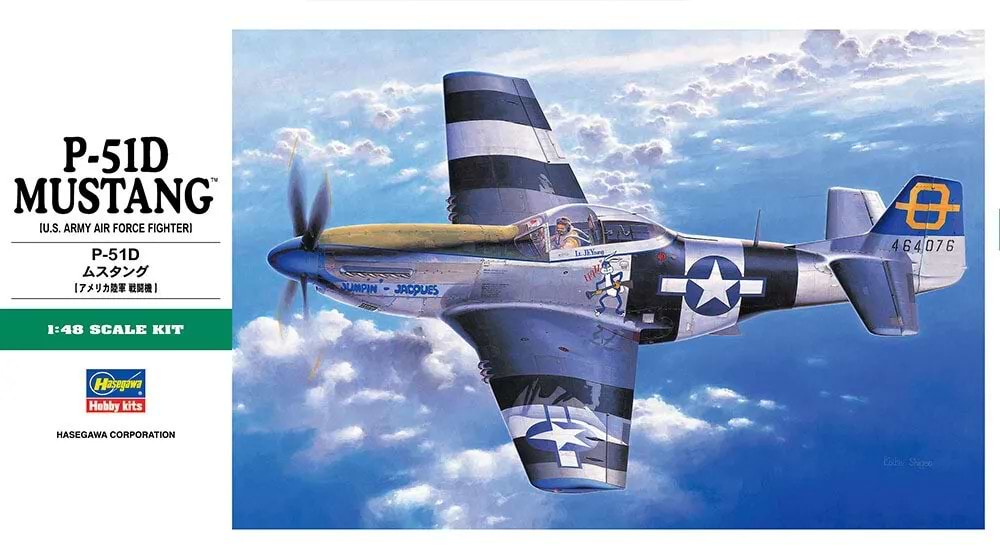 ערכת הרכבה מטוס P-51D MUSTANG HASEGAWA