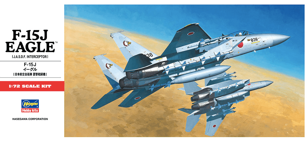 ערכת הרכבה מטוס F-15J EAGLE HASEGAWA