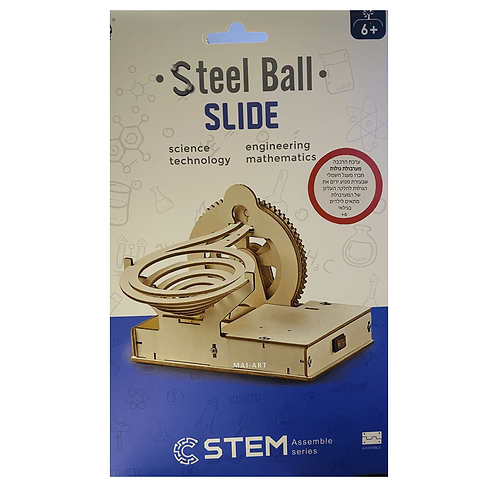 ערכת הרכבה מערבולת גולות STEEL BALL SLIDE