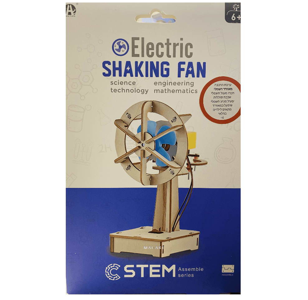 ערכת הרכבה מאוורר חשמלי ELECTRIC SHAKING FAN