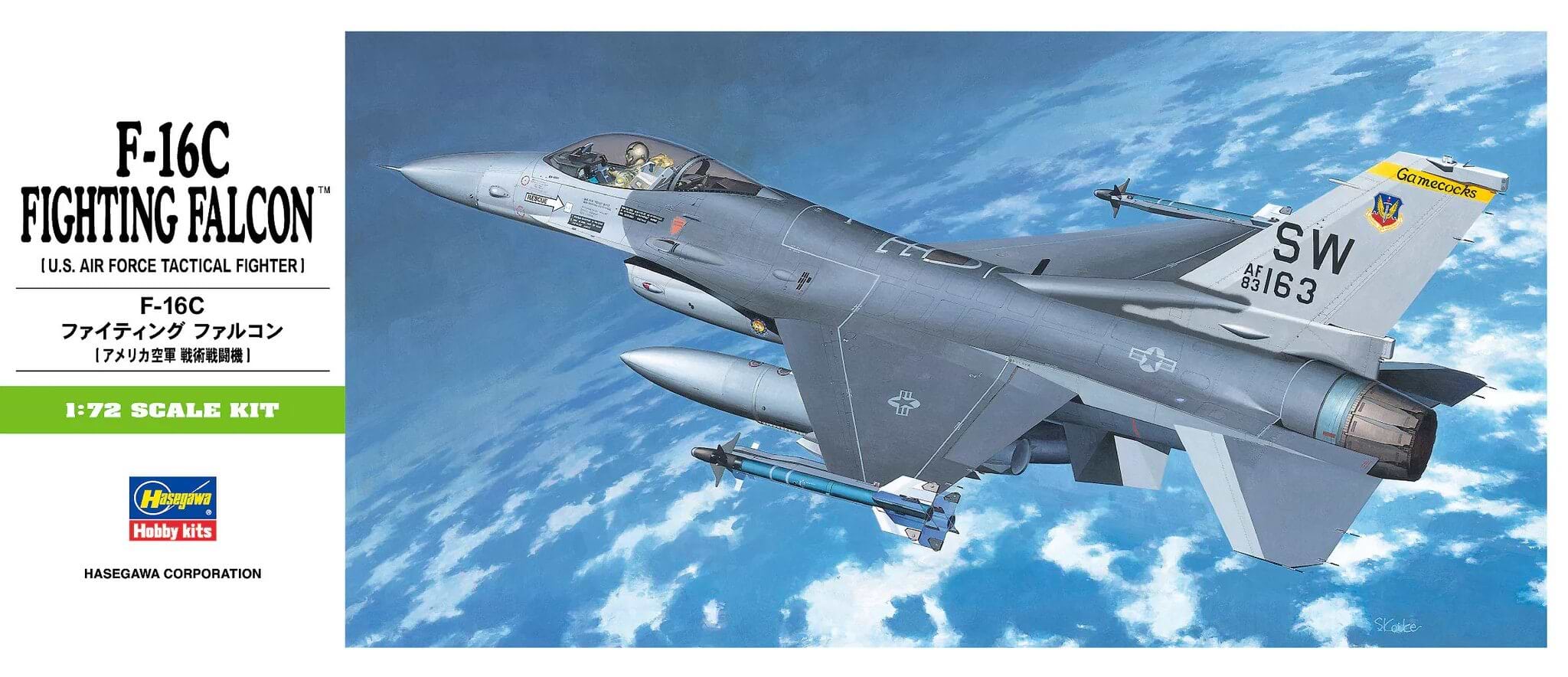 ערכת הרכבה מטוס F-16C FIGHTING FALCON HASEGAWA