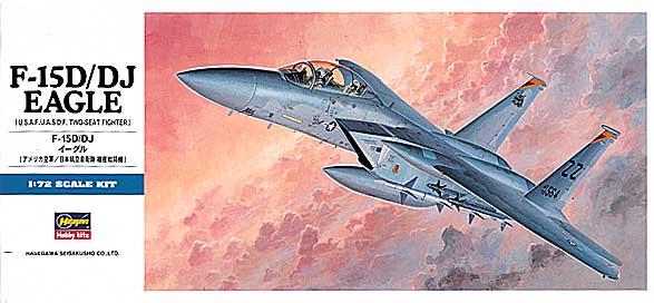 ערכת הרכבה מטוס F-15D/DJ EAGLE HASEGAWA