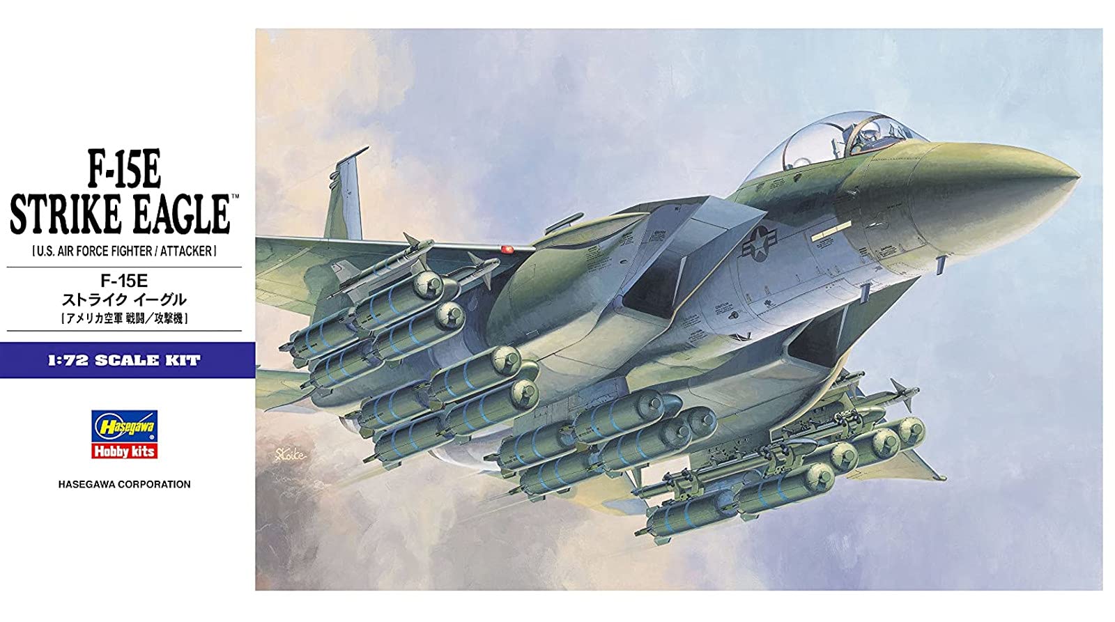 ערכת הרכבה מטוס F-15E STRIKE EAGLE HASEGAWA