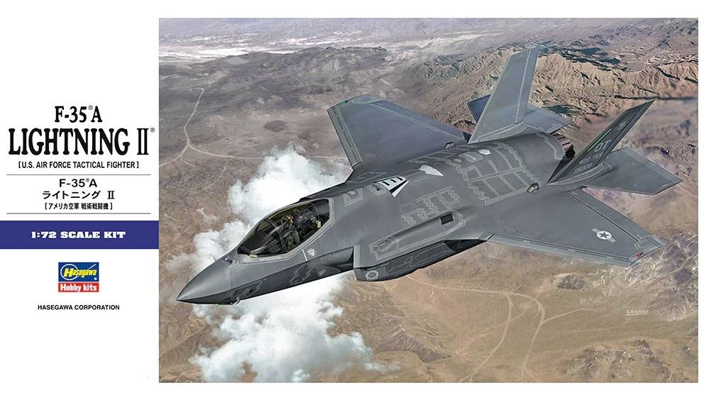 ערכת הרכבה מטוס F-35A LIGHTING II HASEGAWA