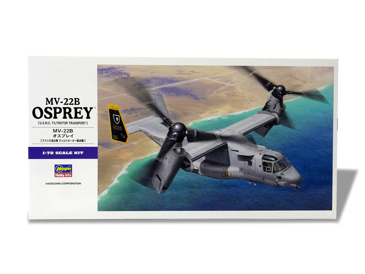 ערכת הרכבה מטוס MV-22B OSPREY HASEGAWA