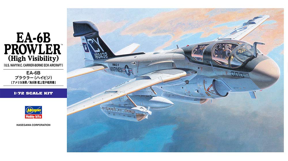ערכת הרכבה מטוס EA-6B GRUMMAN PROWLER HASEGAWA