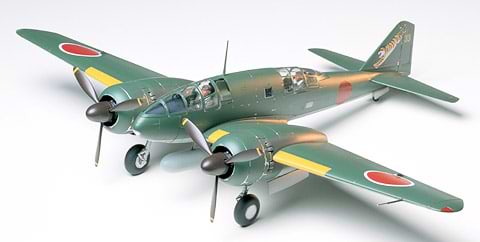 ערכת הרכבה מטוס HYAKUSHIKI SHITEI III RECON PLANE & MAINTENANCE CREW TAMIYA
