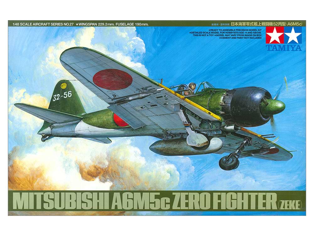 ערכת הרכבה מטוס MITSUBISHI A6M5C ZERO FIGHTER TAMIYA
