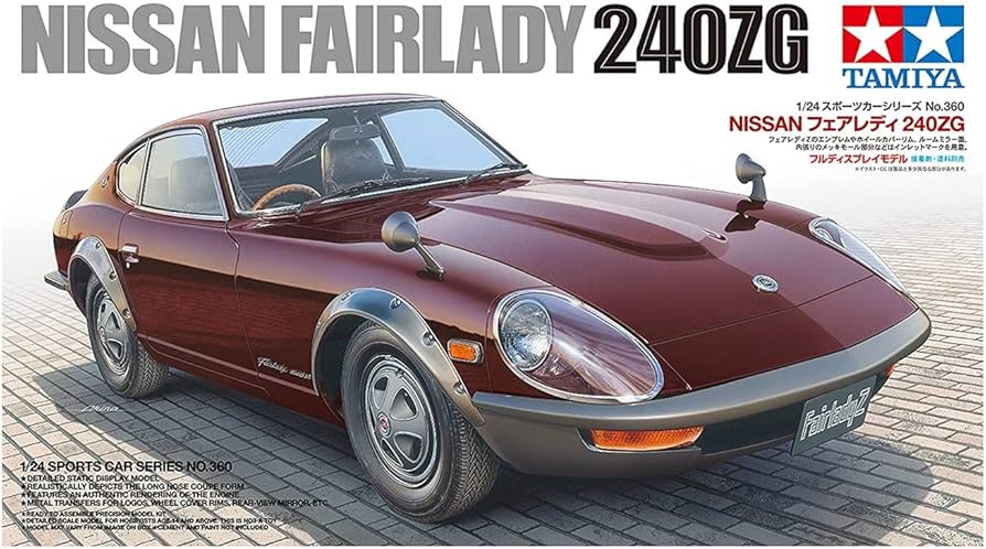 ערכת הרכבה מכונית NISSAN FAIRLADY 240ZG TAMIYA
