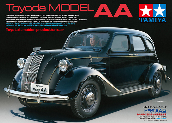 ערכת הרכבה מכונית TOYODA MODEL AA TAMIYA