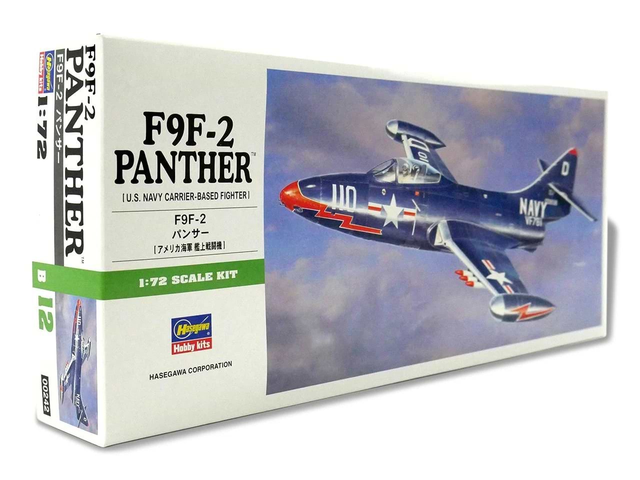 ערכת הרכבה מטוס F9F-2 PANTHER HASEGAWA