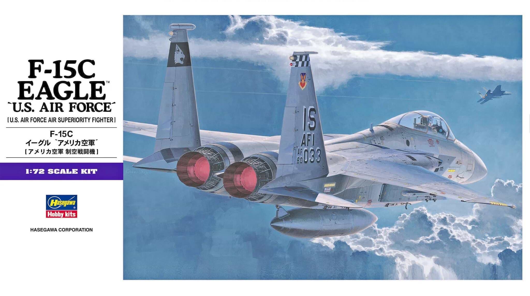 ערכת הרכבה מטוס F-15C EAGLE U.S AIR FORCE HASEGAWA