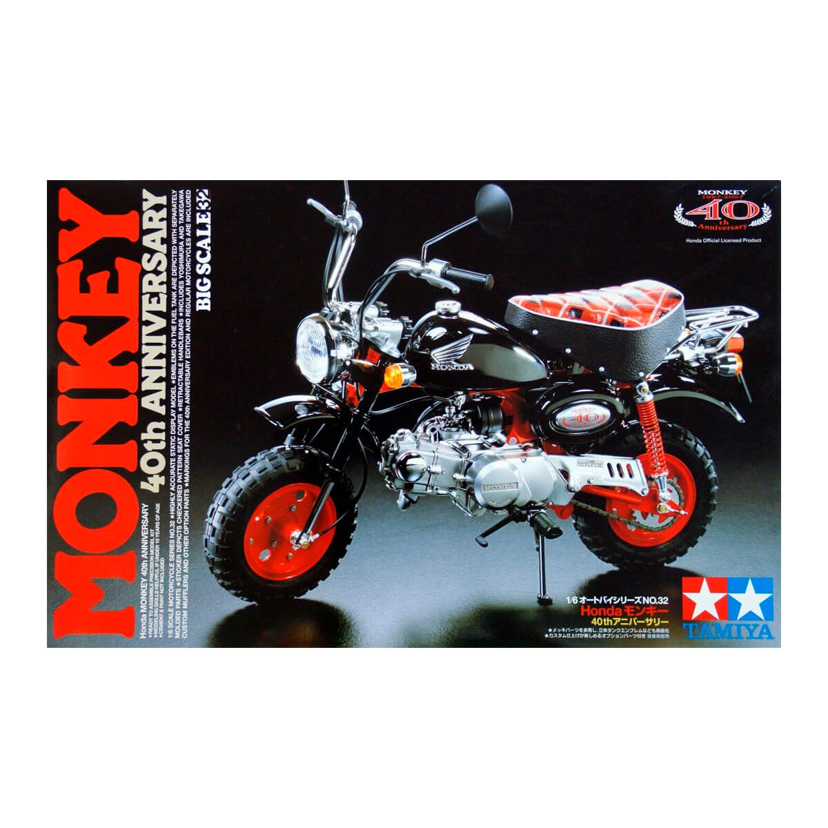ערכת הרכבה אופנוע  HONDA MONKEY 40TH ANNIVERSARY TAMIYA 