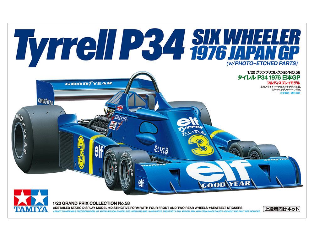 ערכת הרכבה מכונית TYRRELL P34 SIX WHEELER TAMIYA