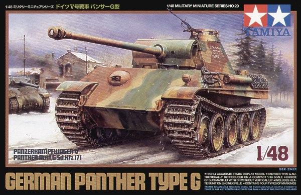 ערכת הרכבה טנק  GERMAN PANTHER TYPE G TAMIYA 