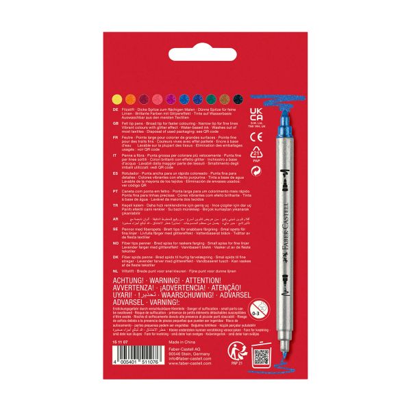 מארז 10 טושים מנצנצים דו צדדיים FABER CASTELL GLITTER