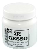 חומר יסוד ג'אסו