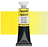צבע מים שפורפרת 15מל סדרה 2 WATERCOLOR BLOCKX Blockx Yellow 212 בלוקס